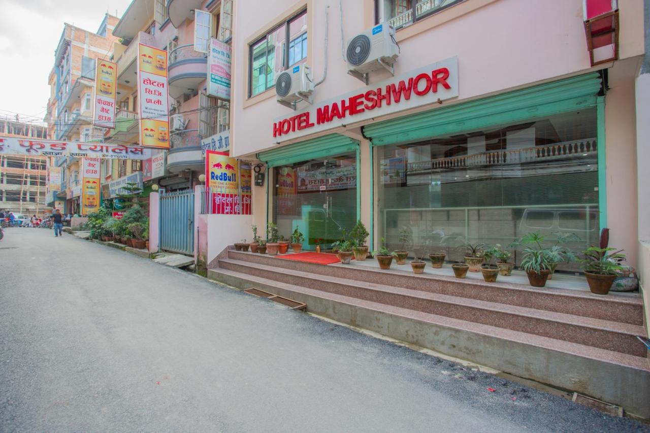 Hotel Maheshwor Pashupatinath Luaran gambar