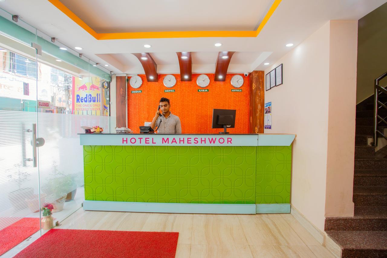 Hotel Maheshwor Pashupatinath Luaran gambar