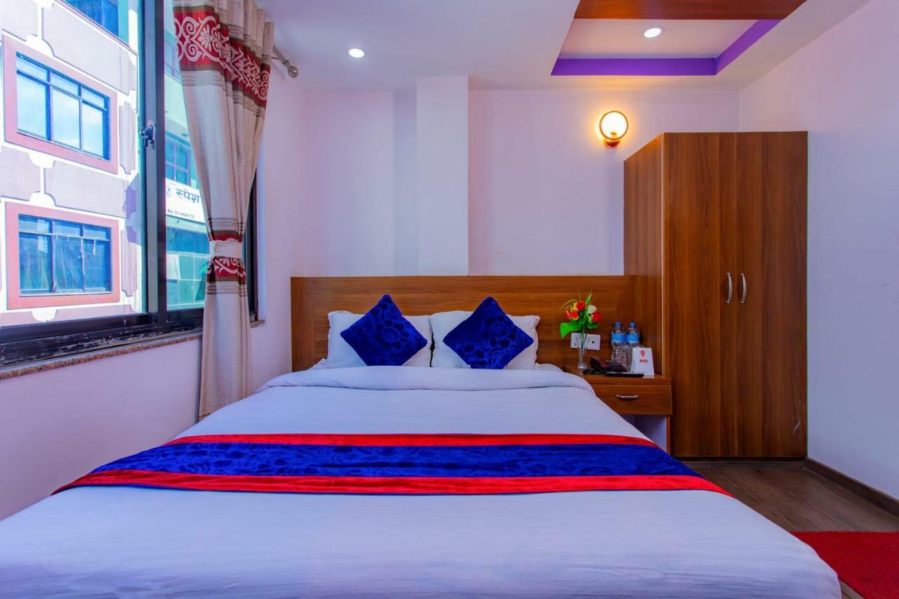 Hotel Maheshwor Pashupatinath Luaran gambar